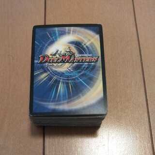 デュエマ100枚パック