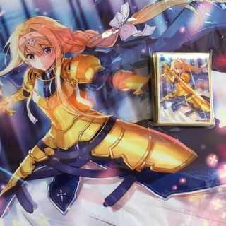 アリス  スリーブ　プレマ