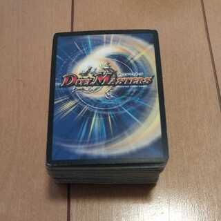 デュエマ100枚パック