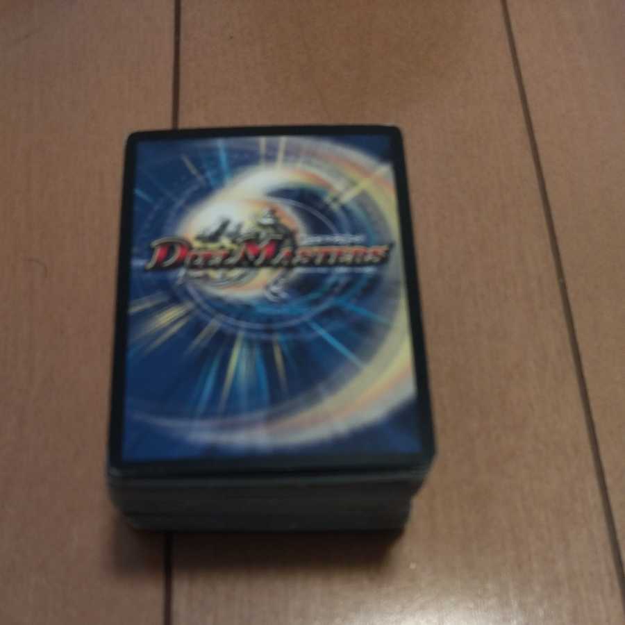 デュエマ100枚パック