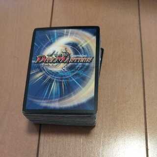 デュエマ100枚パック