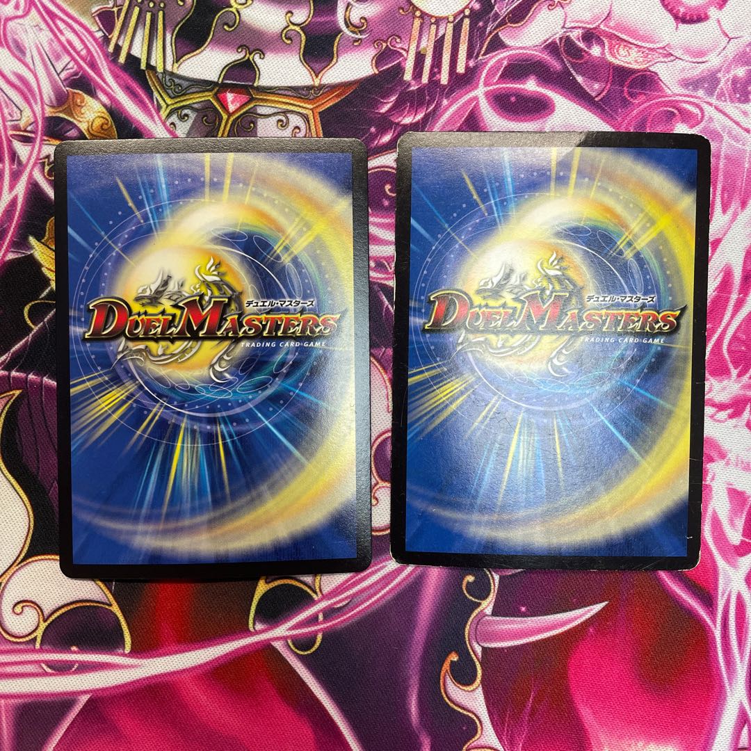 龍装者 ジスタジオ