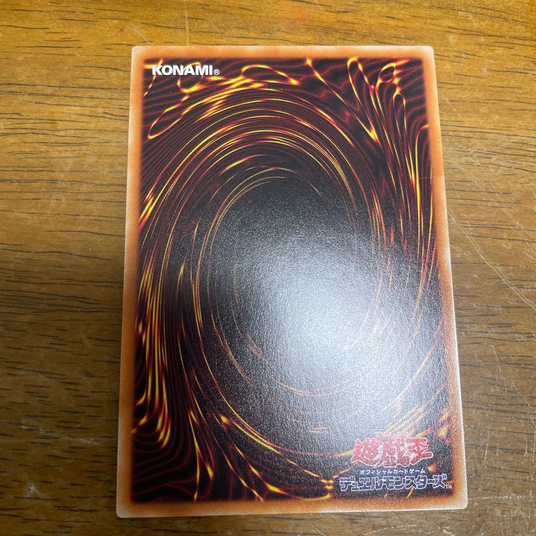 Black Luster Soldier - Messenger of the Creation - Secret Rare