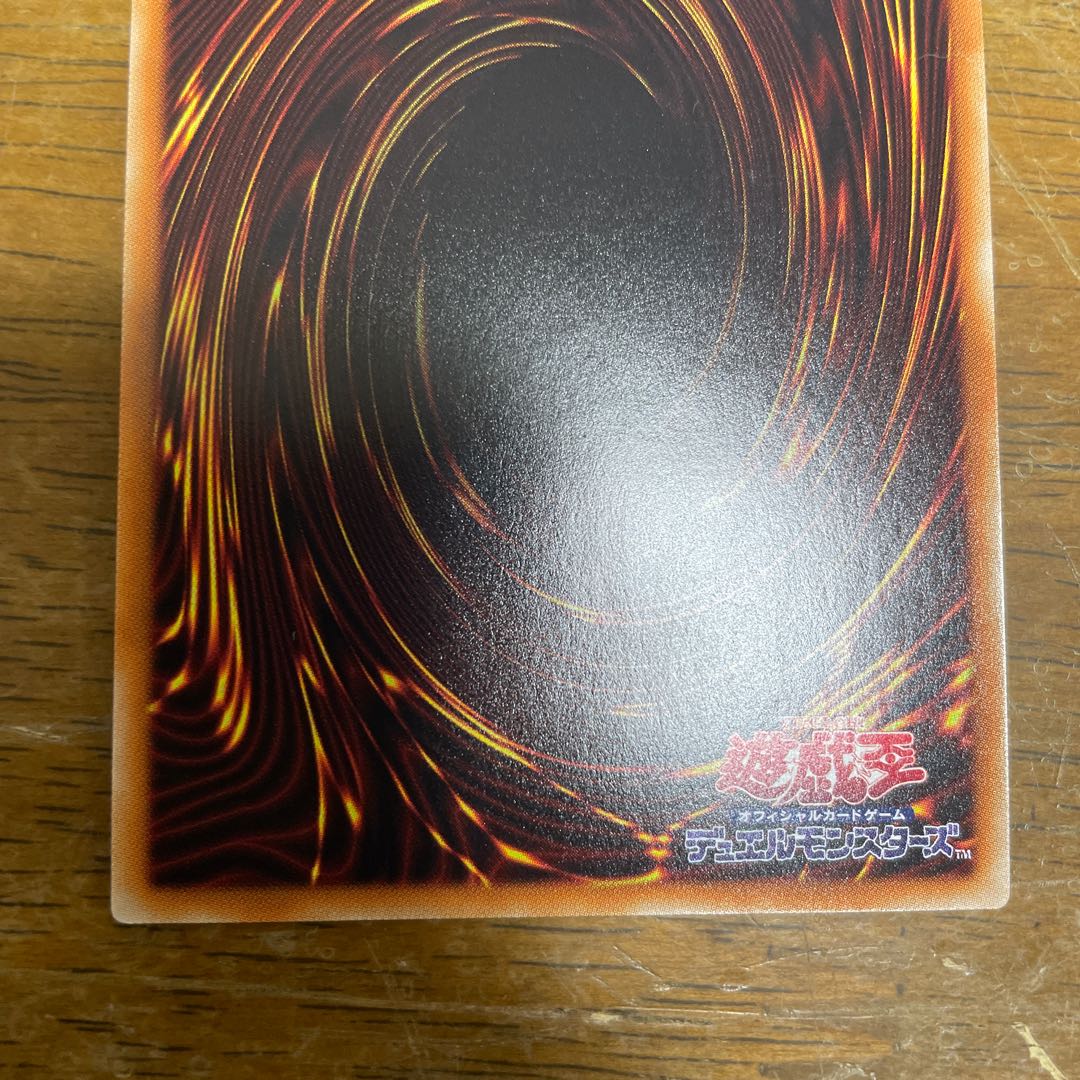 Black Luster Soldier - Messenger of the Creation - Secret Rare