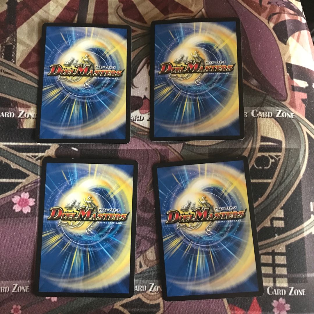 バッドドッグ・マニアクス