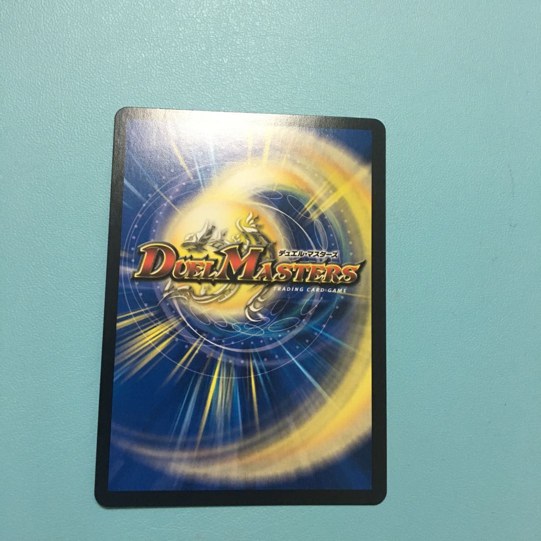 スゴ腕プロジューサー