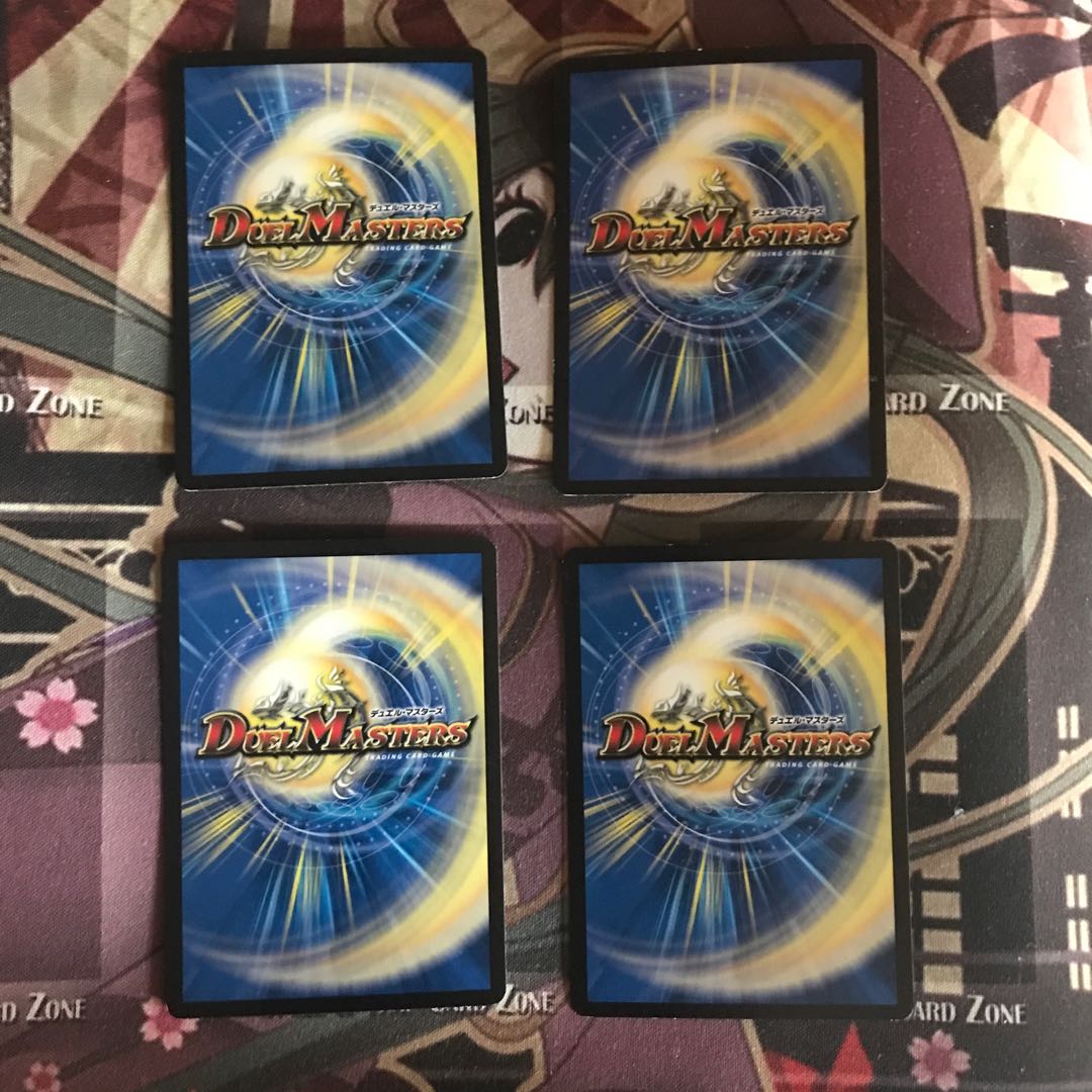 Dangerous Dog Maniacs