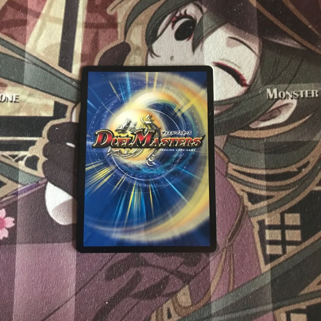 Psychic Senryu Ha Malt NEXT