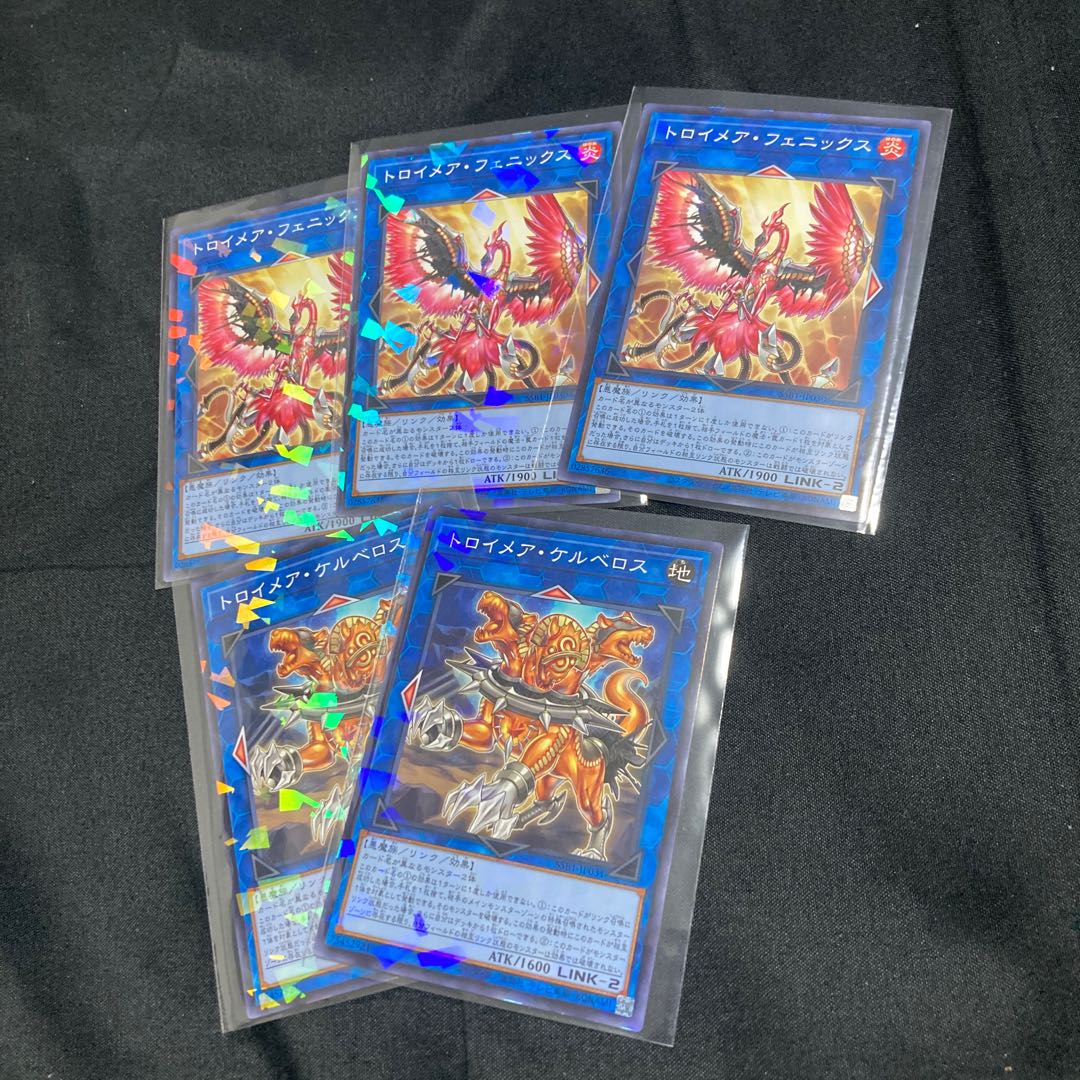 トロイメア・フェニックス　など