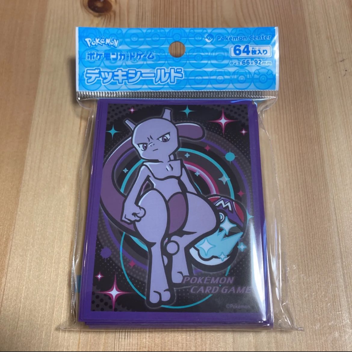 ポケモンカード デッキシールド スリーブ Ball Freak Mt ミュウツーの通販 Reiya Magi トレカ専用フリマアプリ