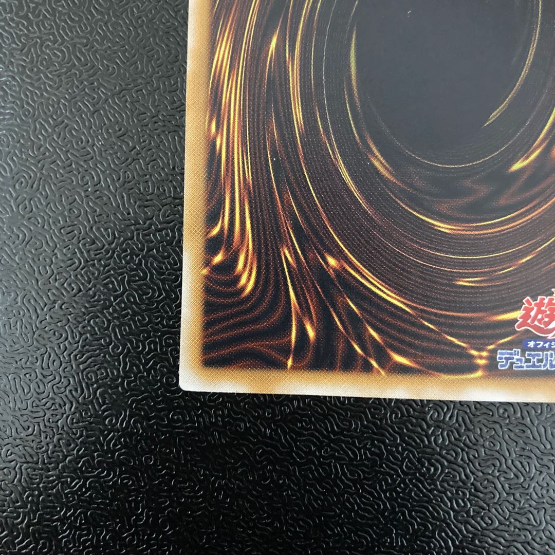 Dedicated to Shibuya, The Masked Beast Buster Buletteder, Set of 2