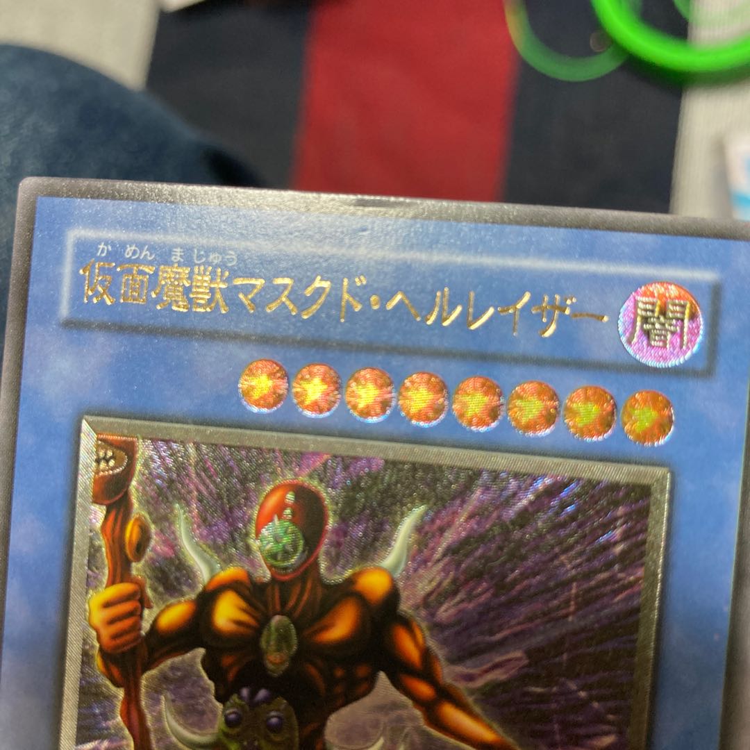 Dedicated to Shibuya, The Masked Beast Buster Buletteder, Set of 2