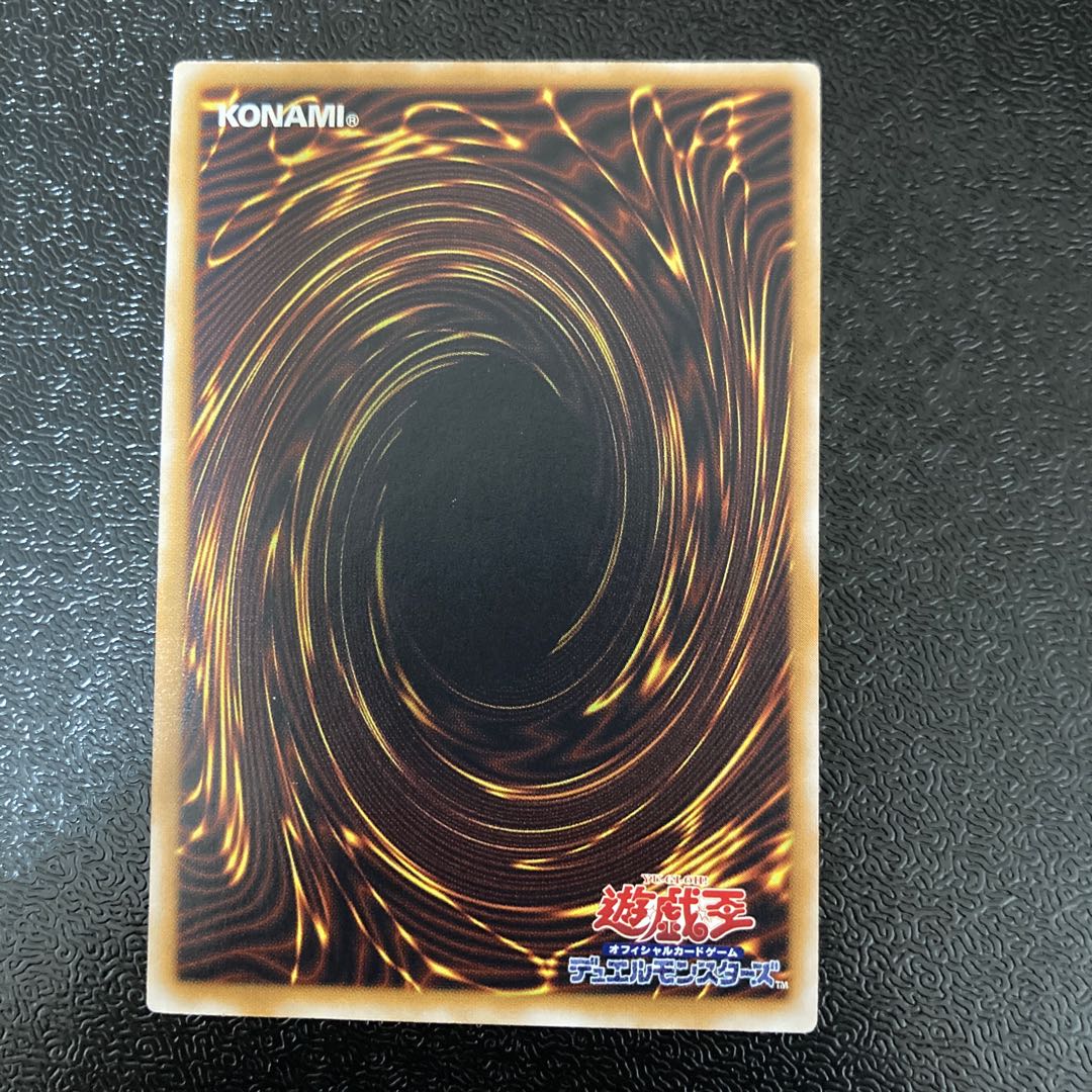 Dedicated to Shibuya, The Masked Beast Buster Buletteder, Set of 2