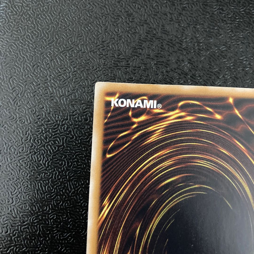 Dedicated to Shibuya, The Masked Beast Buster Buletteder, Set of 2