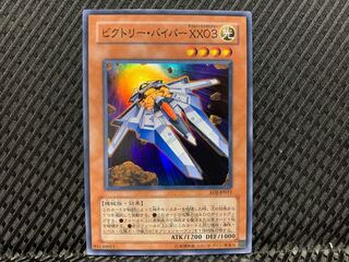 POPPOTAN] Yu-Gi-Oh! -1210 VICTORY VIPER XX03 Super