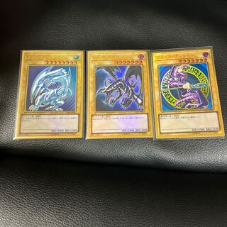 青眼の白龍 真紅眼の黒竜 ブラックマジシャン プレミアムゴールド