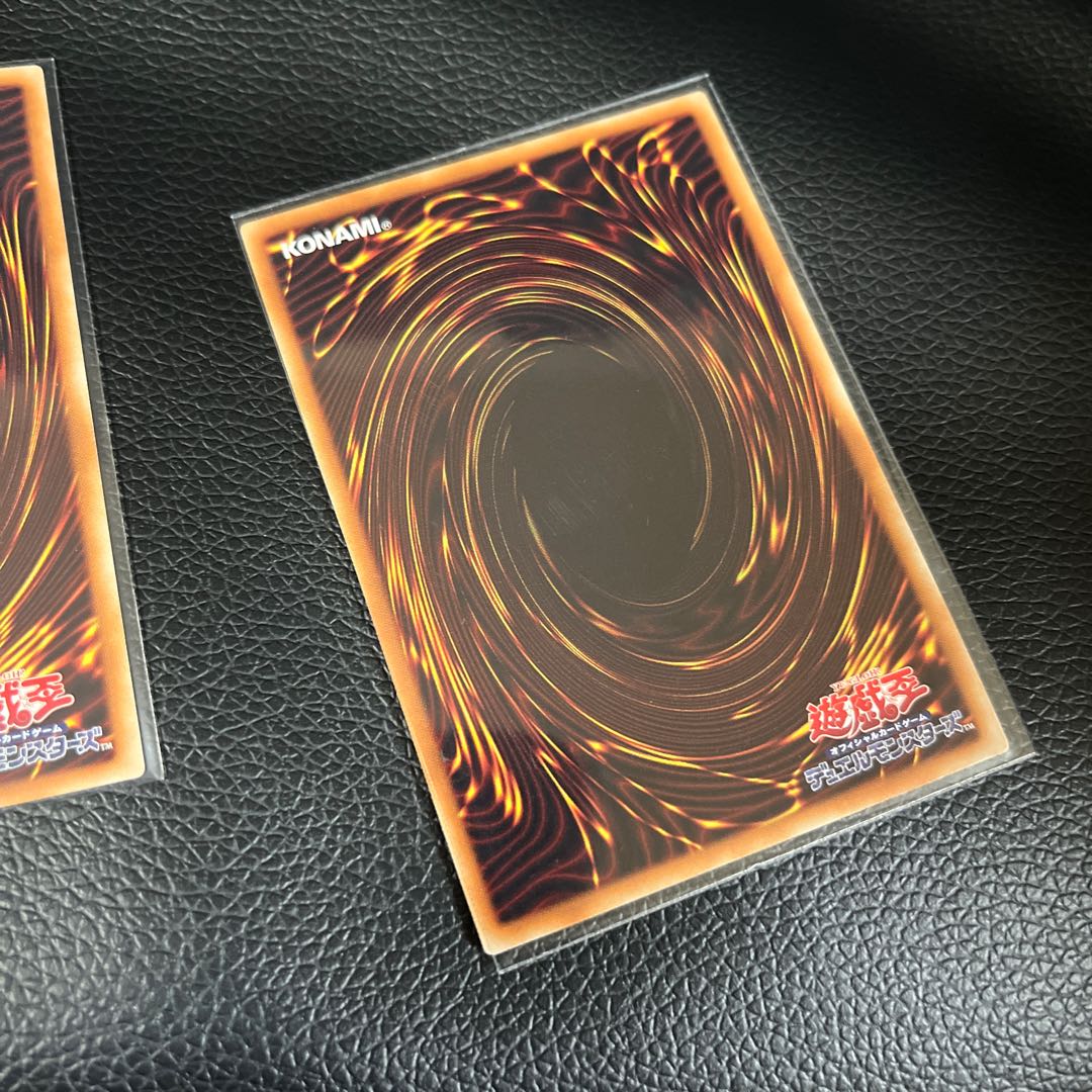 青眼の白龍 真紅眼の黒竜 ブラックマジシャン プレミアムゴールド