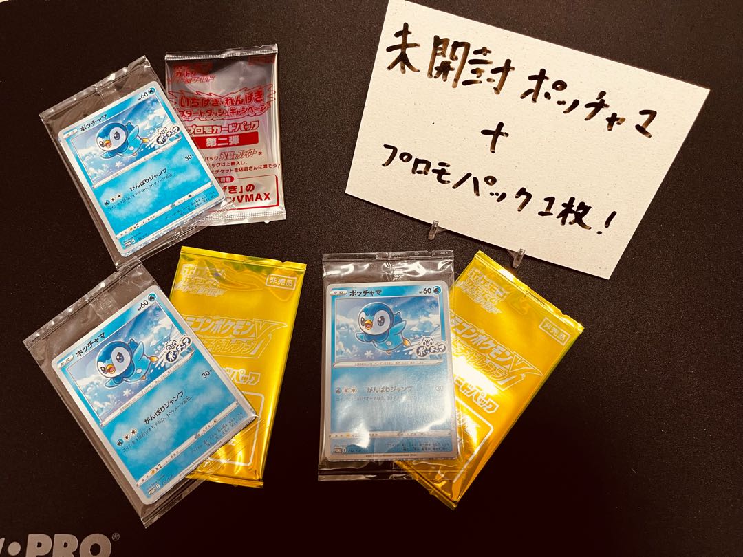 世界的に有名な 完売しました アクセサリー Www Ntfw Org