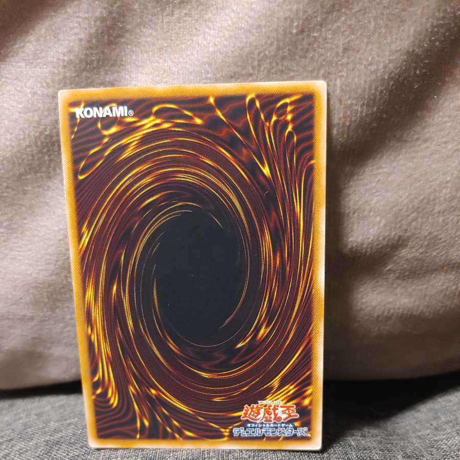 King of Games (i.e. rock-paper-scissors game) 1BOX