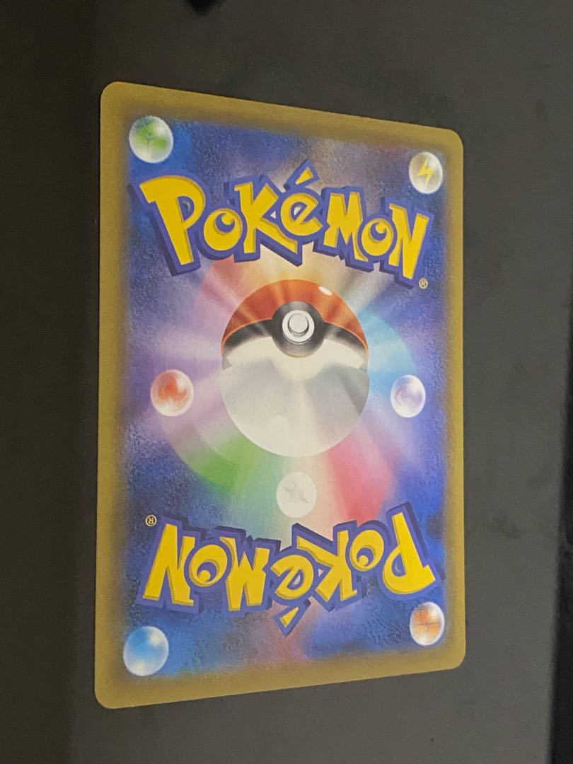 シロナ エクストラバトル PROMO