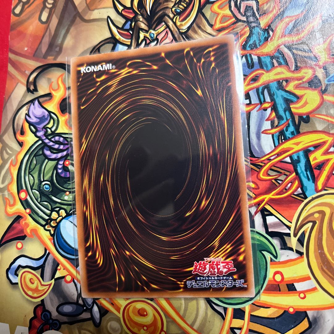 Ghost Belle & Haunted Mansion Premium Gold Different picture