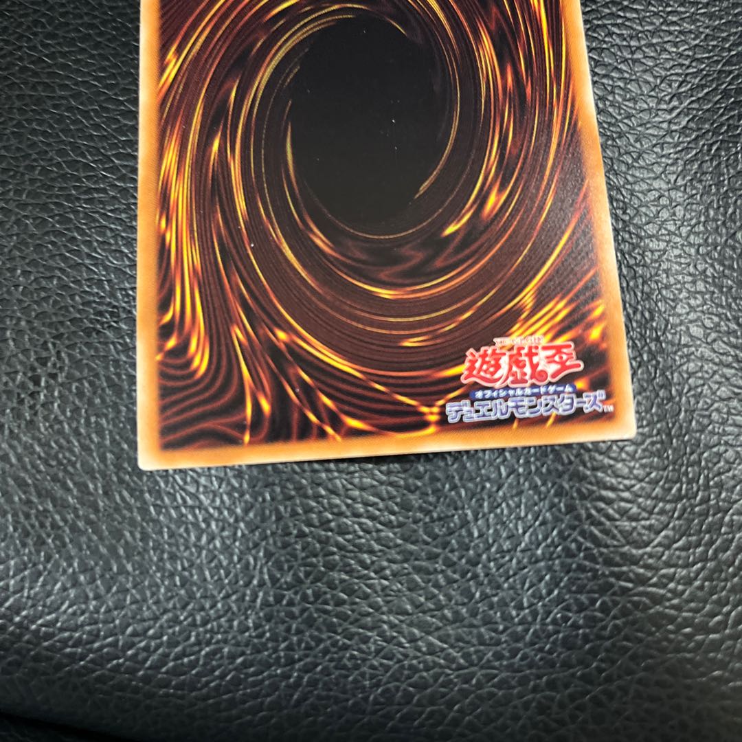 Ghost Belle & Haunted Mansion Premium Gold Different picture