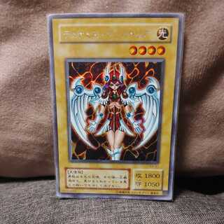 Yu-Gi-Oh!