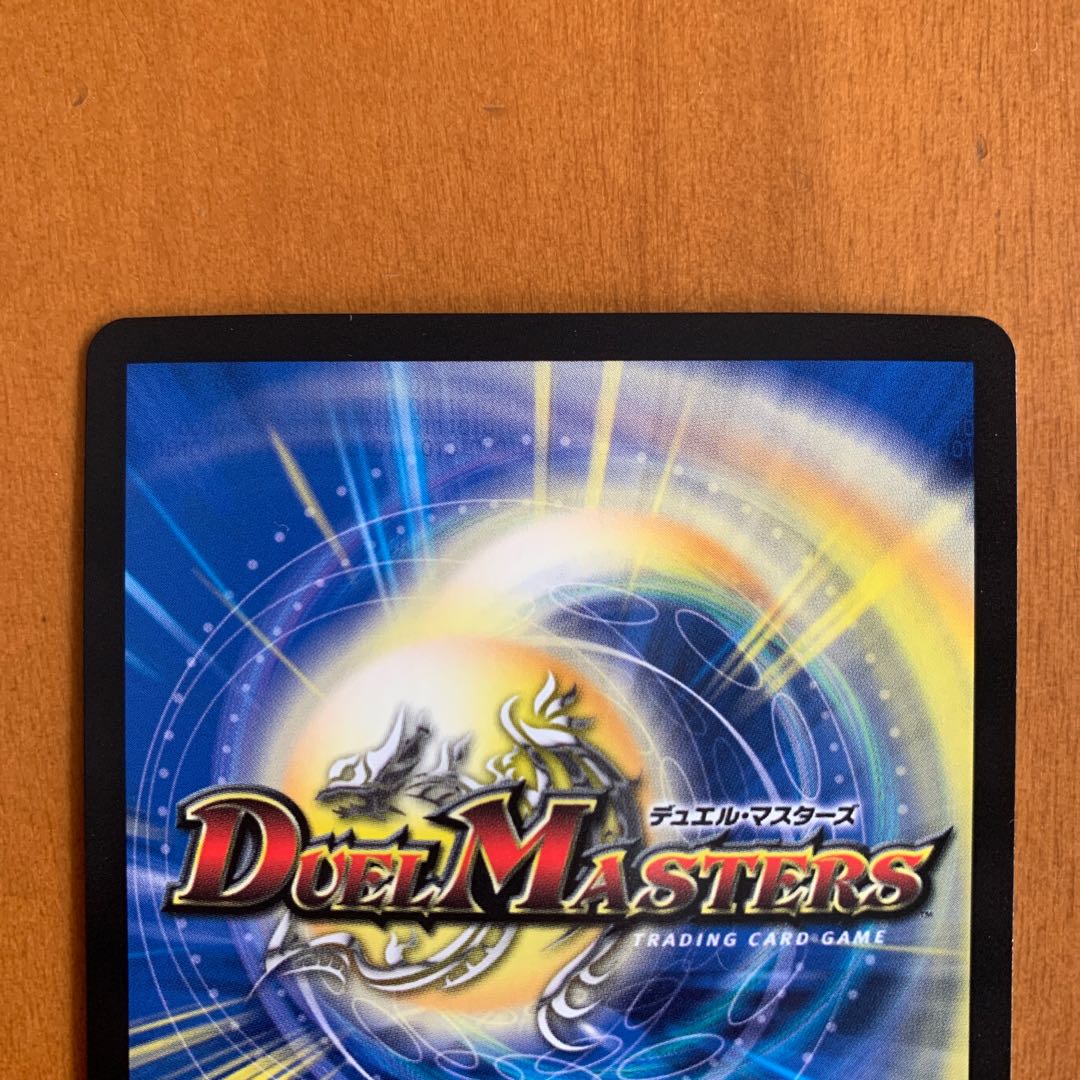 珊瑚妖精キユリ プロモ