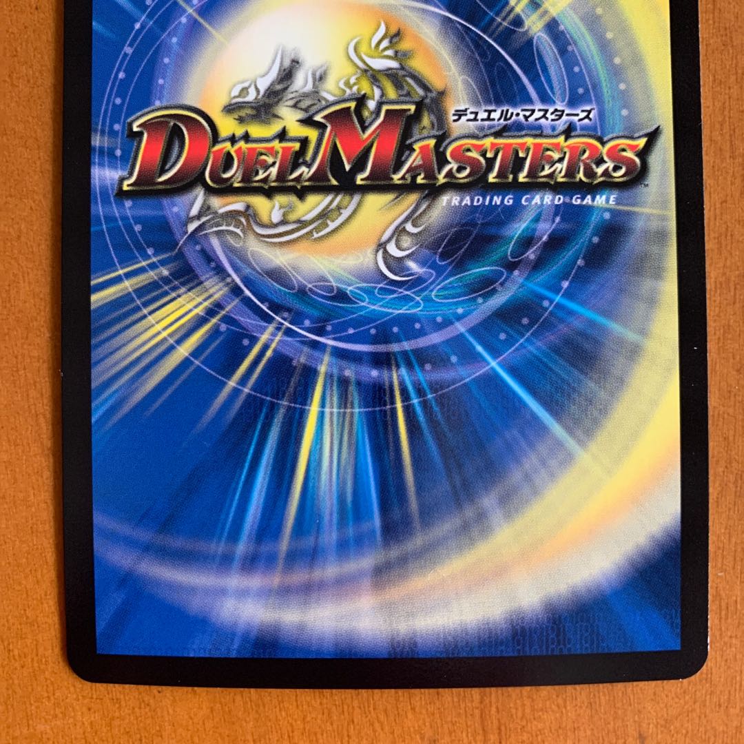 珊瑚妖精キユリ プロモ