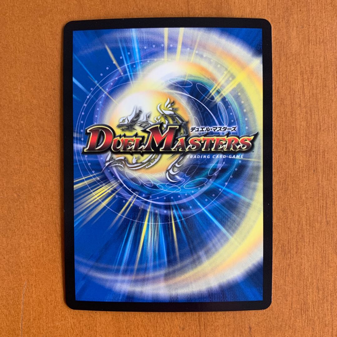 珊瑚妖精キユリ プロモ