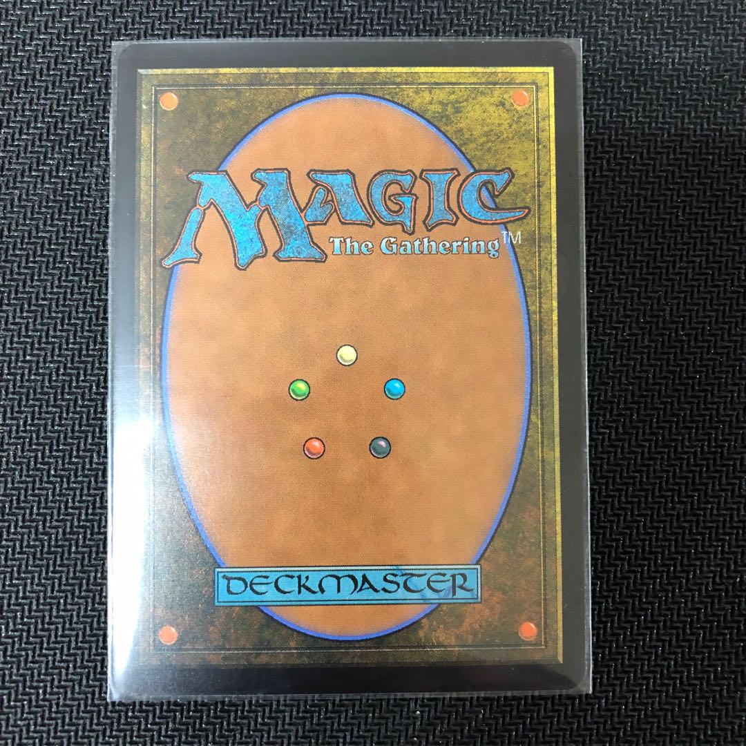 王冠泥棒、オーコ　拡張アート　日本語版