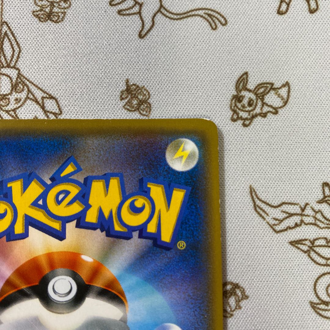 リーリエ　SR ポケモンカード