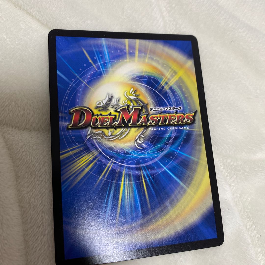 時の法皇 ミラダンテXII