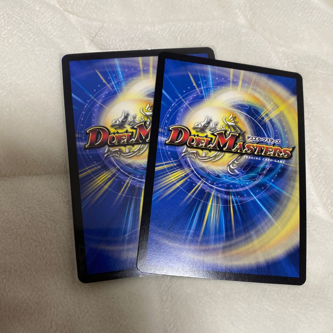 姫様宣言プリンプリン