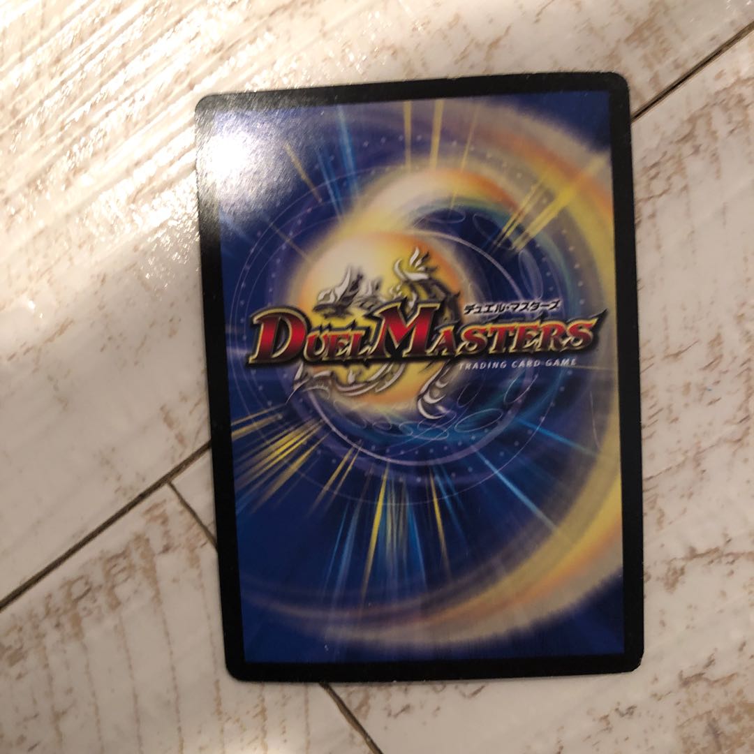 The "Roar Roar" brand