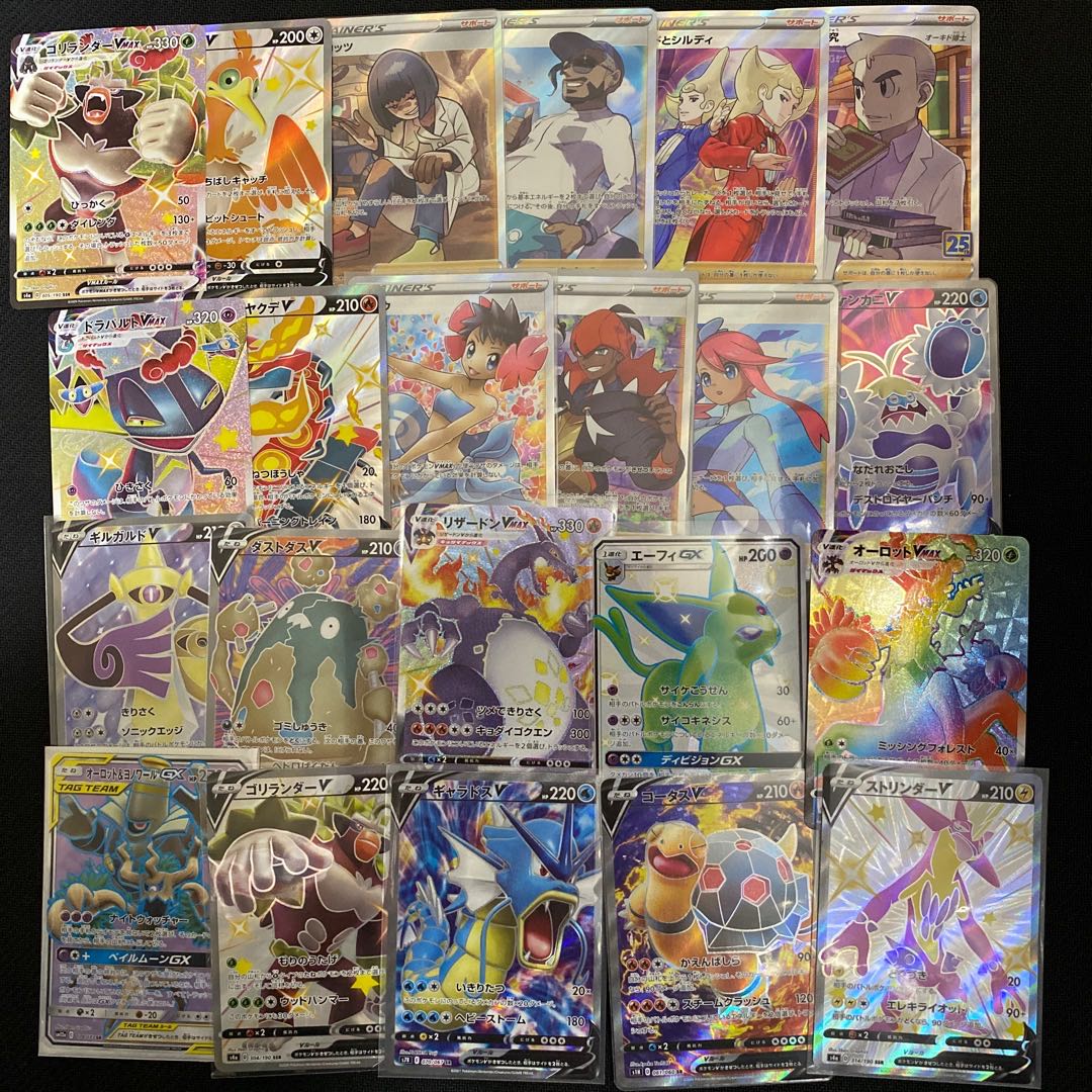 レンさん専用　オリパ