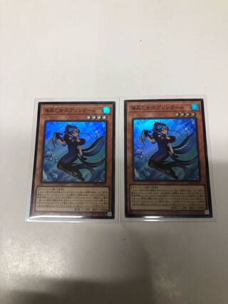 Umi Crystal Otome's Jigglypuff Girl Set of 2