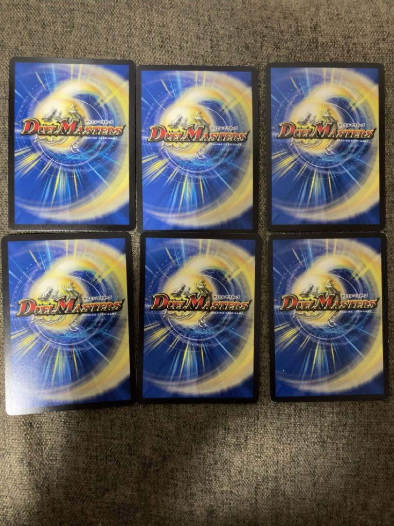 大樹王ギガンディダノス セット