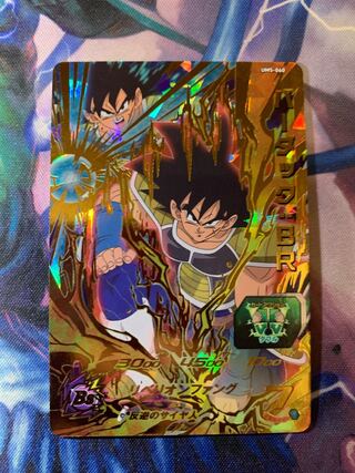 バーダック　BR