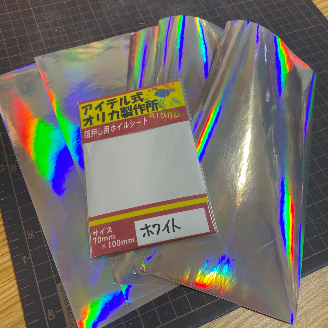 ピコタン様専用