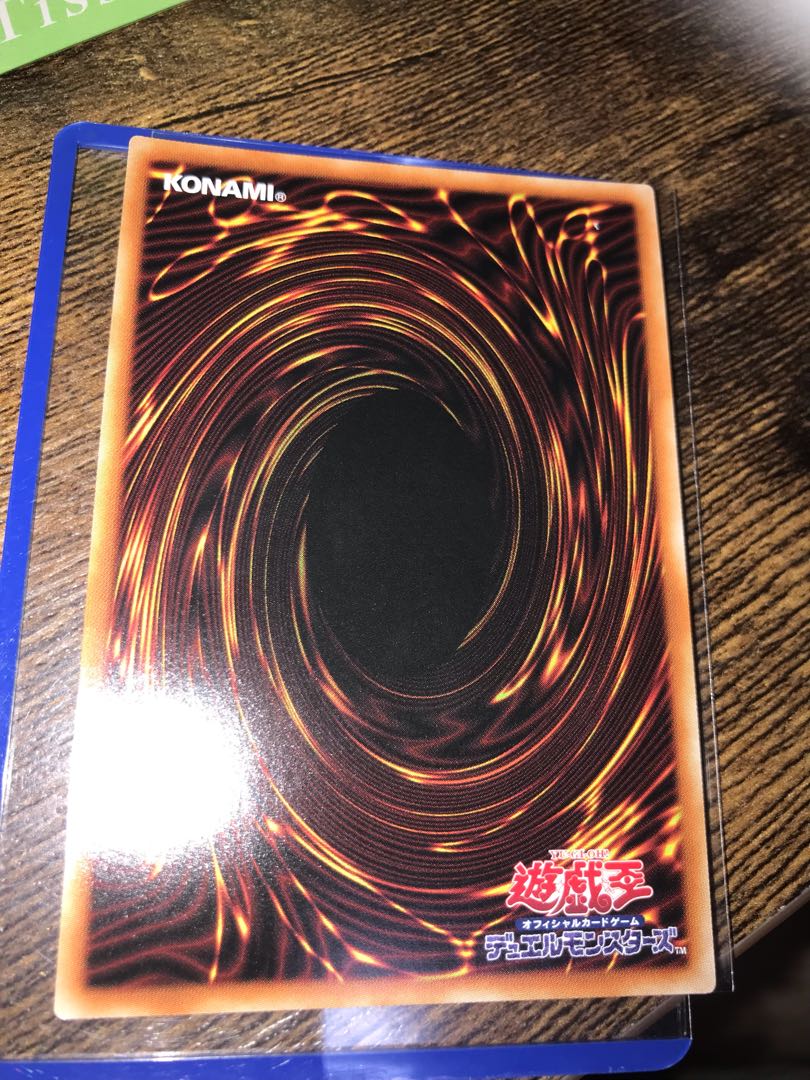 遊戯王 金満で謙虚な壺 完美品 プリシク プリズマ