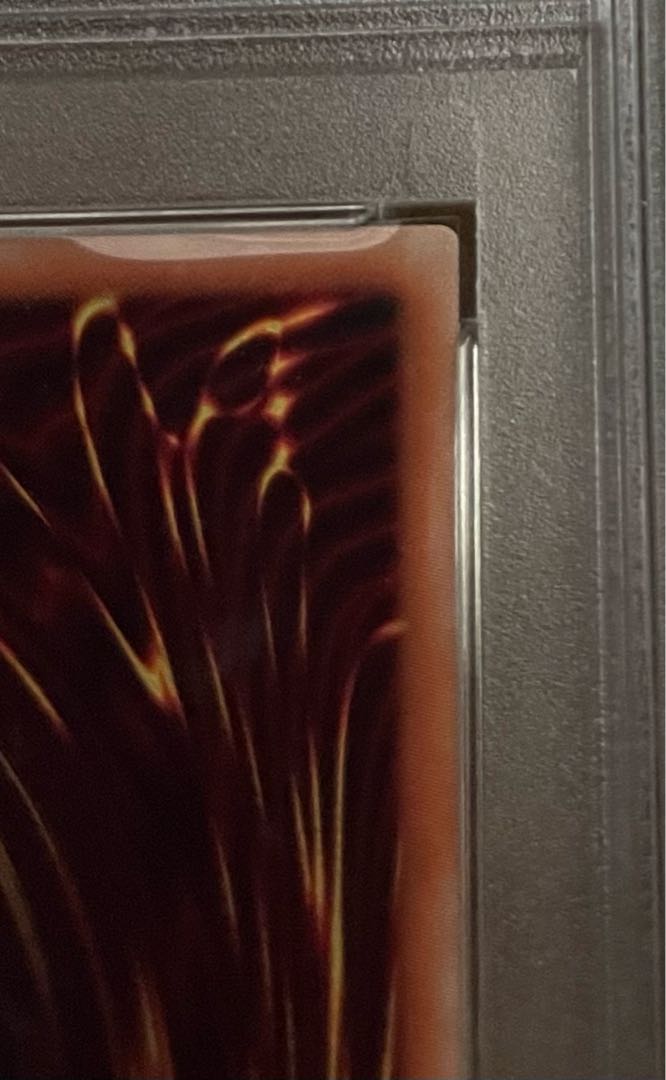 Ten Thousand Dragon PSA10