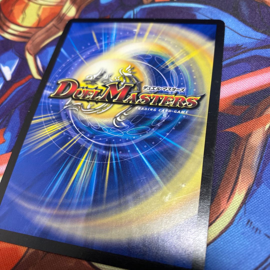 メヂカラ・コバルト・カイザー｜アイド・ワイズ・シャッター