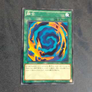 Polymerization Normal 【Kirindo】.