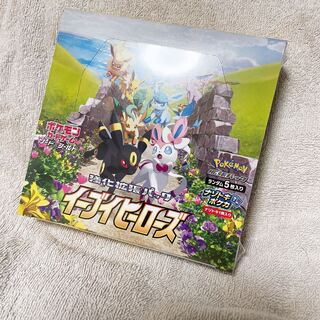 イーブイヒーローズ　未開封　シュリンク付き