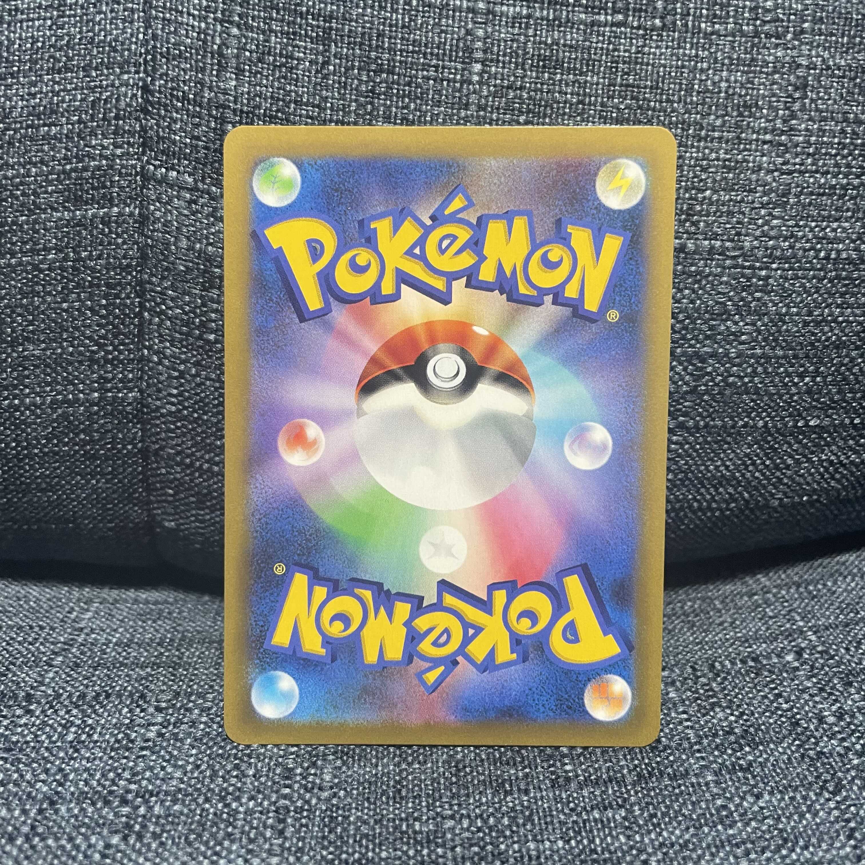 【ポケカ】ボスの指令【フラダリ】