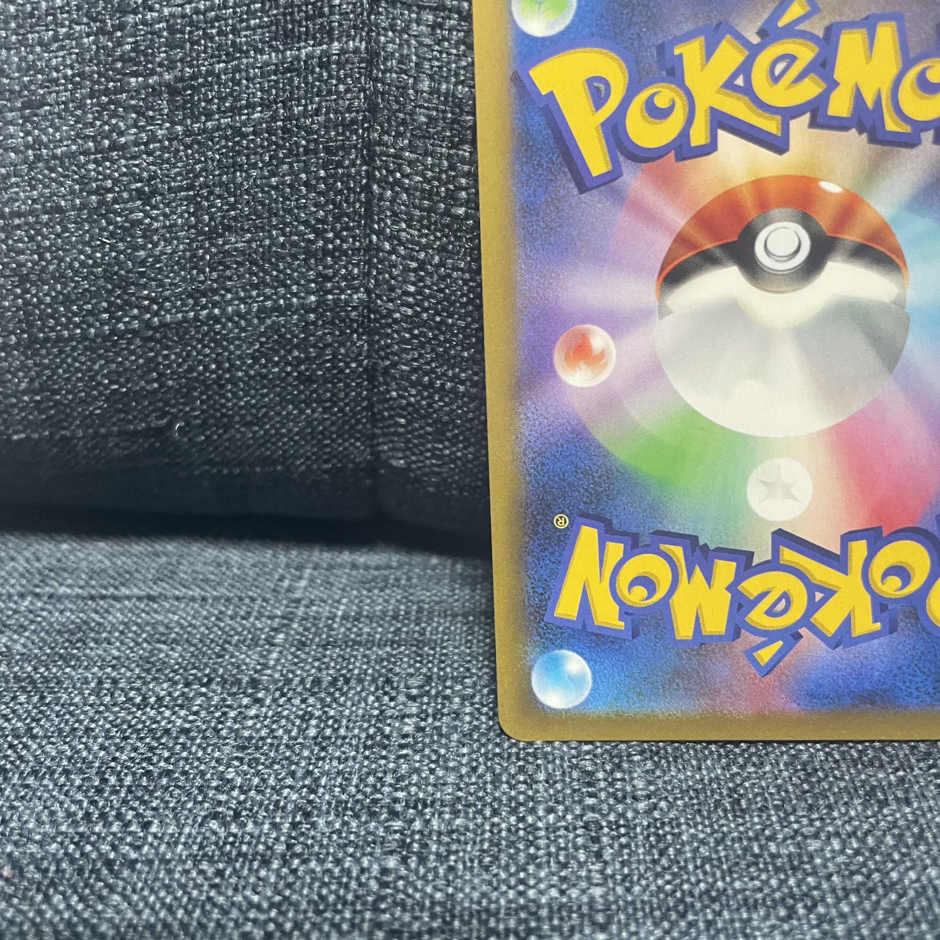 【ポケカ】ボスの指令【フラダリ】