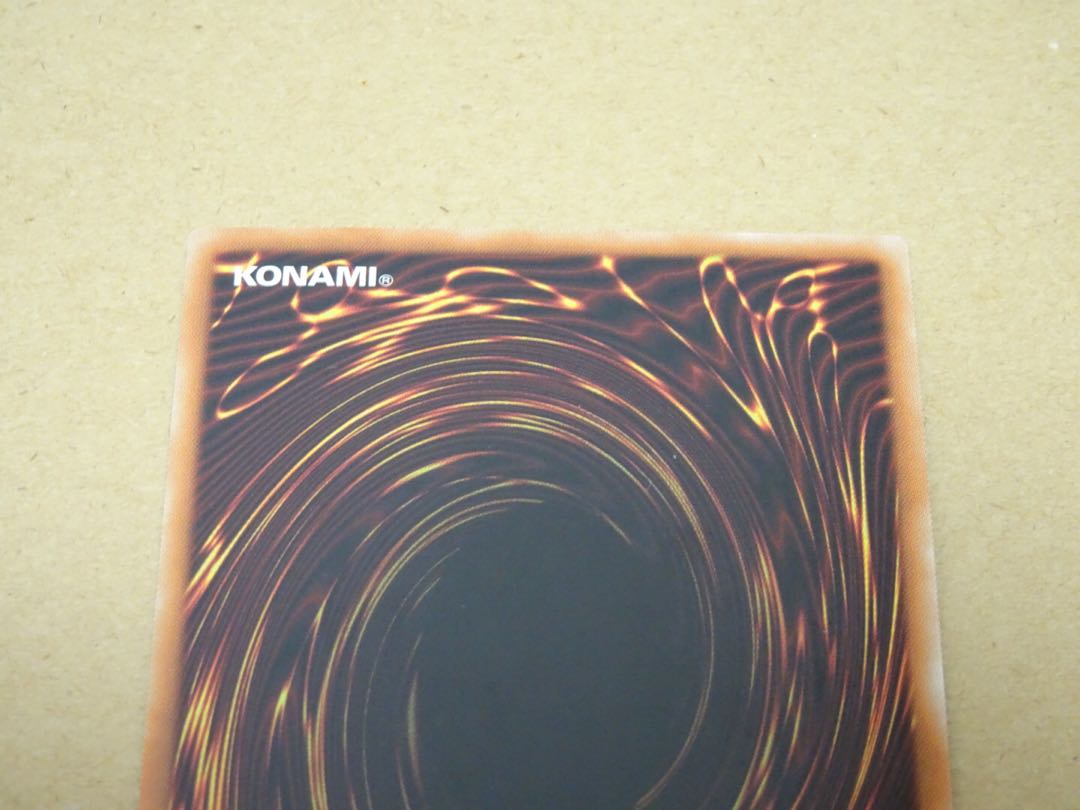 捕食植物トリフィオヴェルトゥム ウルトラレア