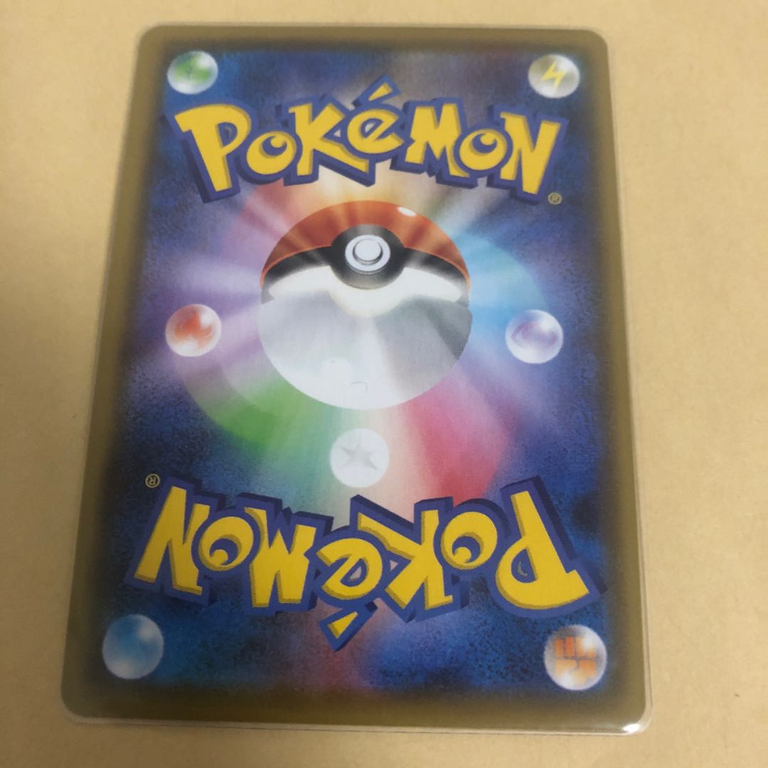 グレイシアV SR SA