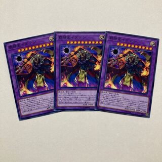 覇勝星イダテン ノーマル